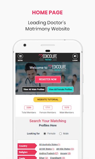Medico Life Partner Screenshot 1 - AppWisp.com