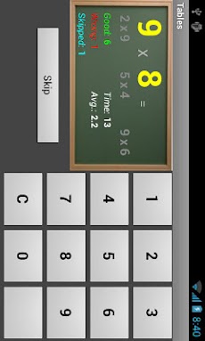 Multiplication Tablesのおすすめ画像2