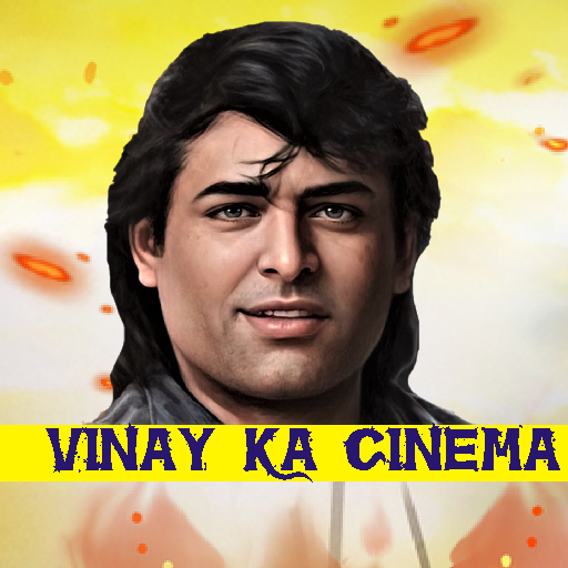 Vinay Ka Cinemas logo