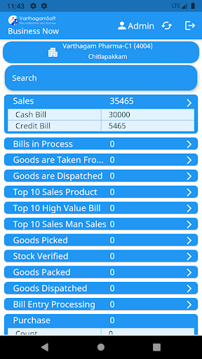 VarthagamSoft Business Now Screen 3