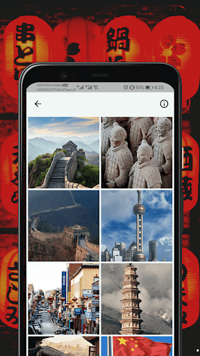 China Wallpapers & backgrounds Screen 2