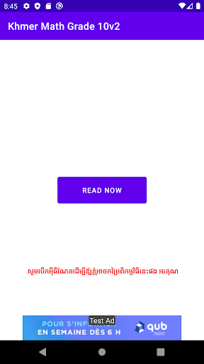 Khmer Math Grade 10v2