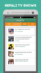 Nepal.FM Screenshot