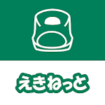 Cover Image of Download えきねっとアプリ｜新幹線・特急列車の予約 2.1.0 APK