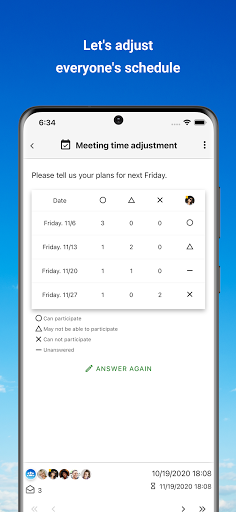 commin - CONTACT NETWORK Screen 3