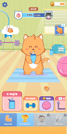 Kitty Food Fighter: Cute Catのおすすめ画像1