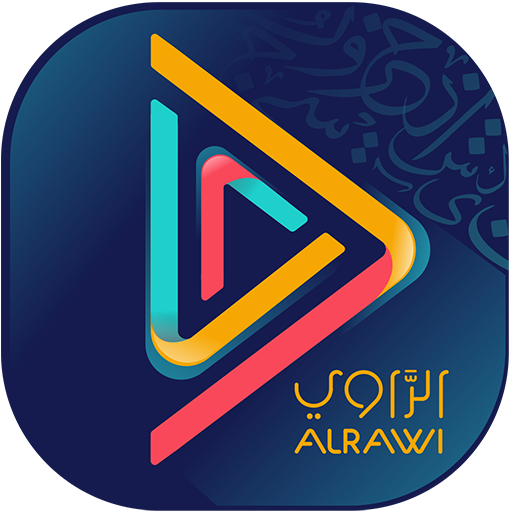 Alrawi - الراوي  Icon