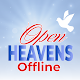 Open Heavens Offline 2024