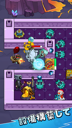 画像クリックでメニュー表示／非表示