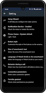 Watch Droid Phone لقطة شاشة