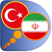 Top 40 Books & Reference Apps Like Persian (Farsi) Turkish dict - Best Alternatives