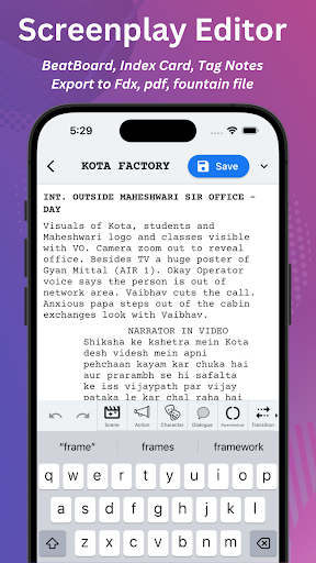 Android application Studiovity - Film Screenplay screenshort