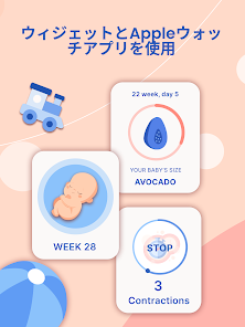スクリーンショット画像