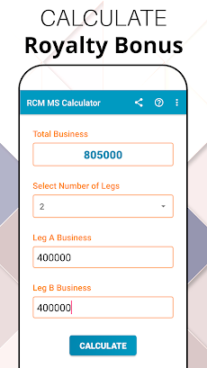 RCM MS Calculatorのおすすめ画像3