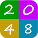 2048 Number Puzzle - Androidアプリ