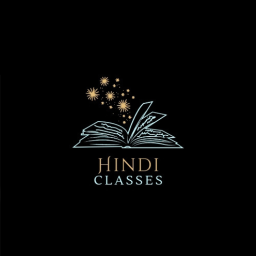 Hindi Classes logo