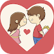スペイン語で愛のメッセージ - ロマンチックなカード - Androidアプリ