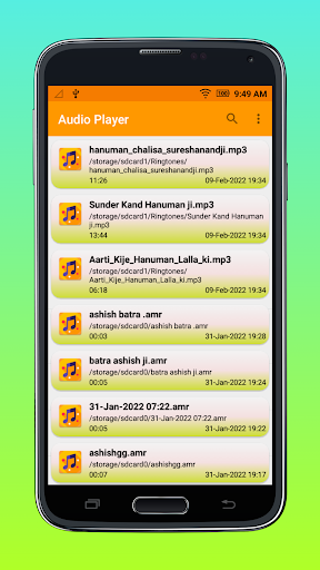 Android application Audio Player screenshort
