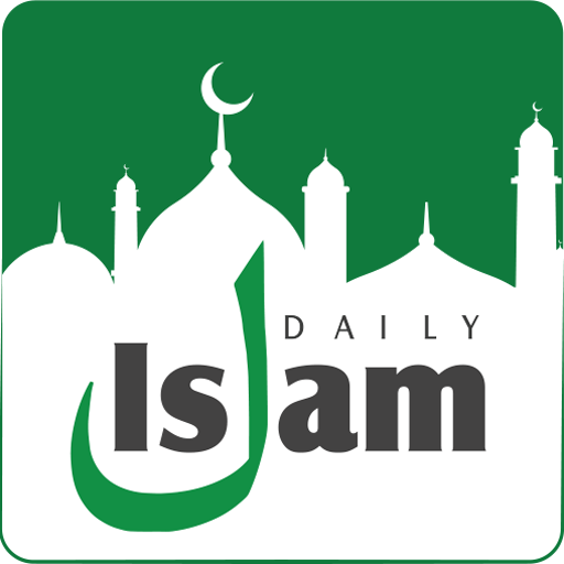 Daily Islam - Quran Hadith Dua  Icon