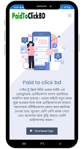 paid to click bd- earn money