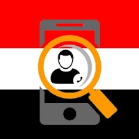 دليل الهاتف اليمني والدولي2023