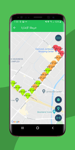 تطبيق Battery Widget % Level Plus برو3