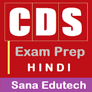 Top 30 Education Apps Like CDS Hindi Exam - Best Alternatives
