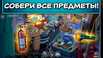 Game screenshot Unsolved Case 5: Extra mod apk