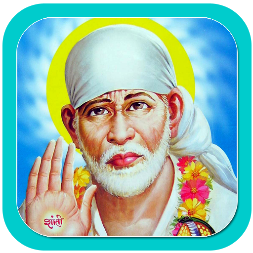 Shiridi Sai Baba HD Wallpaper logo