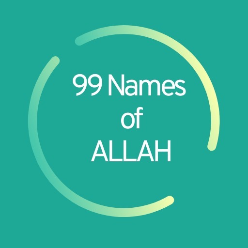 99 Names Allah: Asma-ul-Husna