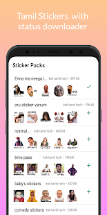 Tamil Stickers ksk 0.0.6 APK screenshots 1