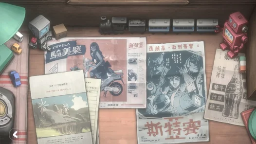螢幕截圖圖片