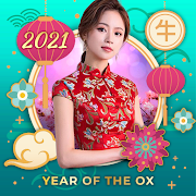2021 Chinese New Year Photo Editor