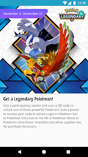 Pokémon Pass Screenshot