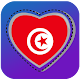 Tunisia Dating Download on Windows