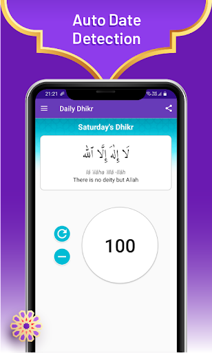 Android application Daily Dhikr & Digital Tasbeeh screenshort
