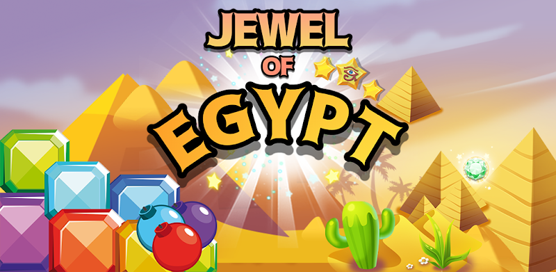 Jewels of Egypt