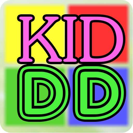 Kid DD