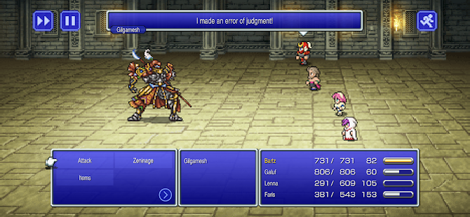 FINAL FANTASY V Captura de pantalla