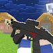 Guns Mods for Minecraft PE - Androidアプリ