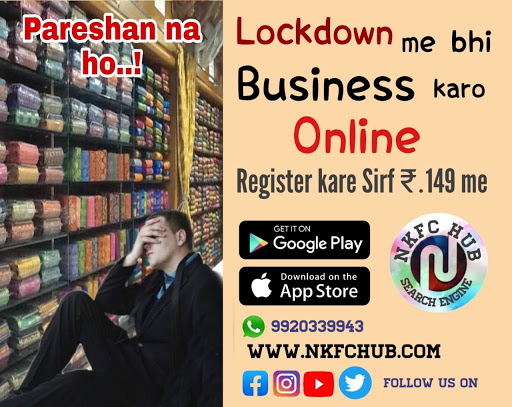 DialForHub -The Local Services