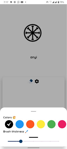 Learn Nsibidi Characters