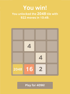 2048 4.6.8 APK screenshots 8