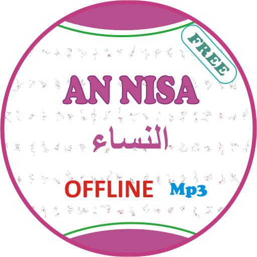 An Nisa Offline Mp3  Icon