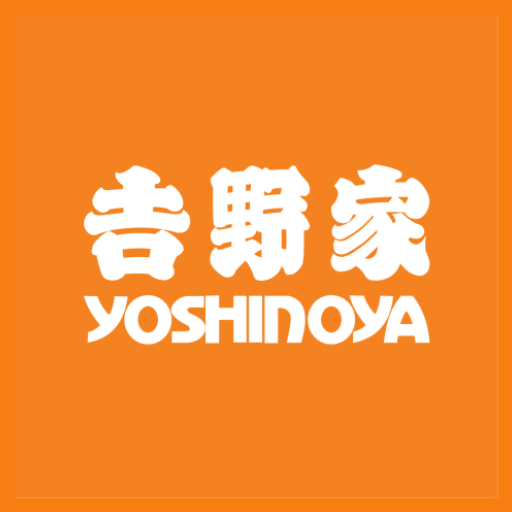 Yoshinoya (HK) logo