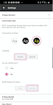 screenshot of T-Mobile IP Relay