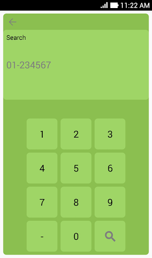 Myanmar 7-Digit Landlines Screen 3