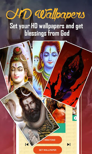 Shiv Ringtones Wallpapers