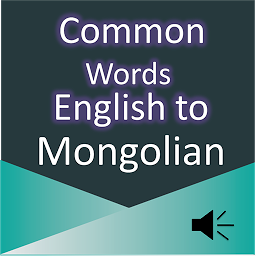 Icon image Common Words English Mongolian
