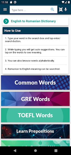 English : Romanian Dictionary Screen 2